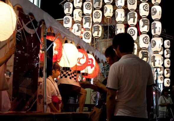 festival urban kota